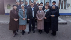 Суу-Башы айыл өкмөтүнүн кеңсеси