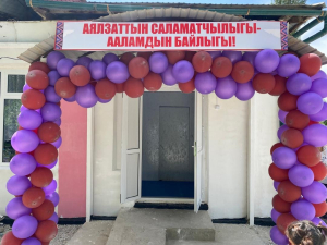 Кара-Токой айылындагы аялдар жана мүмкүнчүлүгү чектелгендер үчүн фитнес клуб