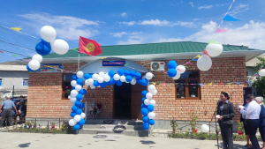 Апкан айылындагы китепкана