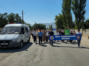 КИБЕР-АЛДАМЧЫЛЫККА ЖОЛ ЖОК!