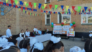 Билим күнү белгиленди