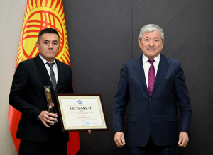 Суу-Башы айыл өкмөтү – 2024-жылдын “Эң мыкты айыл өкмөтү”!